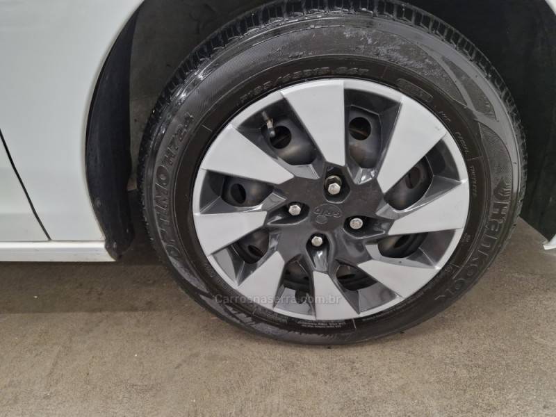 CHEVROLET - ONIX - 2020/2020 - Branca - R$ 64.900,00