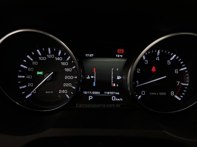 LAND ROVER - RANGE ROVER EVOQUE - 2013/2014 - Azul - R$ 124.900,00